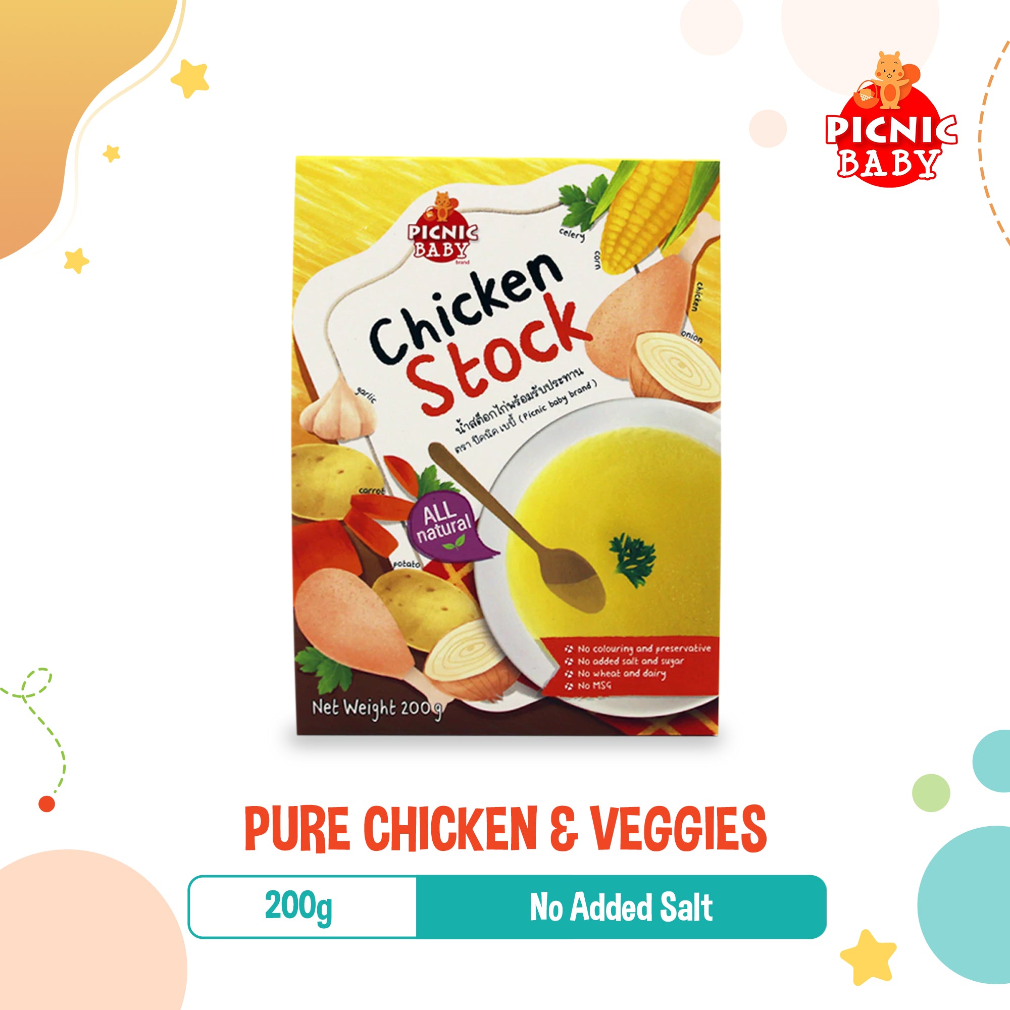 Picnic Baby Halal Natural Stock (200g), 2 Flavors (Chicken, Veggies)