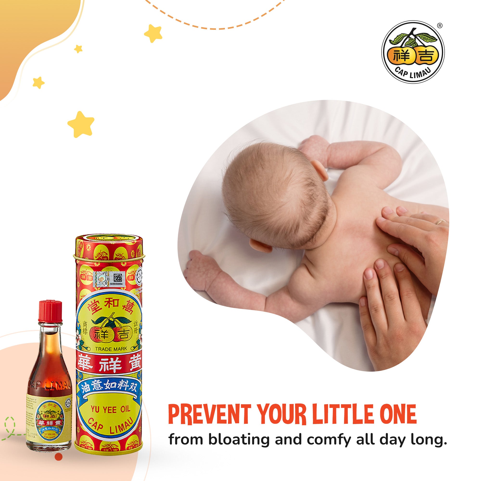 Cap Limau Yu Yee Oil (22mL or 48mL)