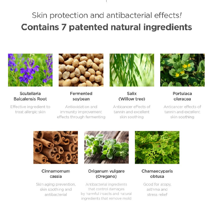 B&B Baby Fabric Softener, 1500ml Bottle or Refill