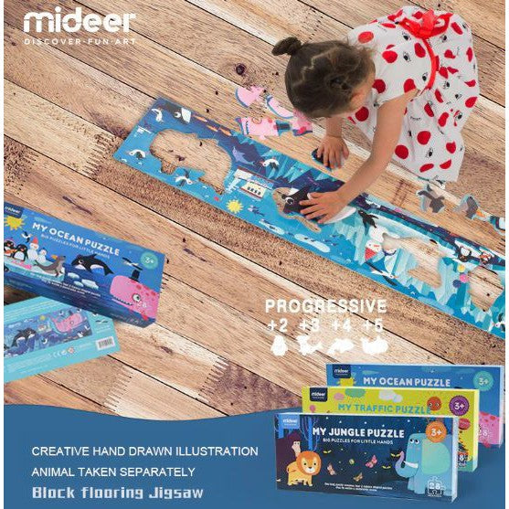 MiDeer Big Floor Puzzle (My Jungle)