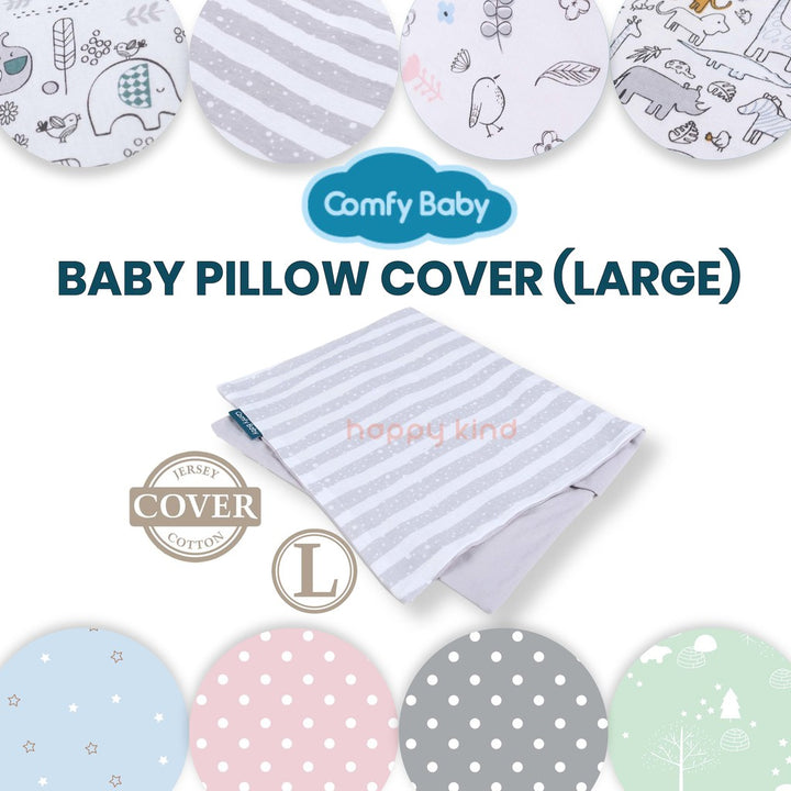 Baby Pillow Cover (Large) by Comfy Baby