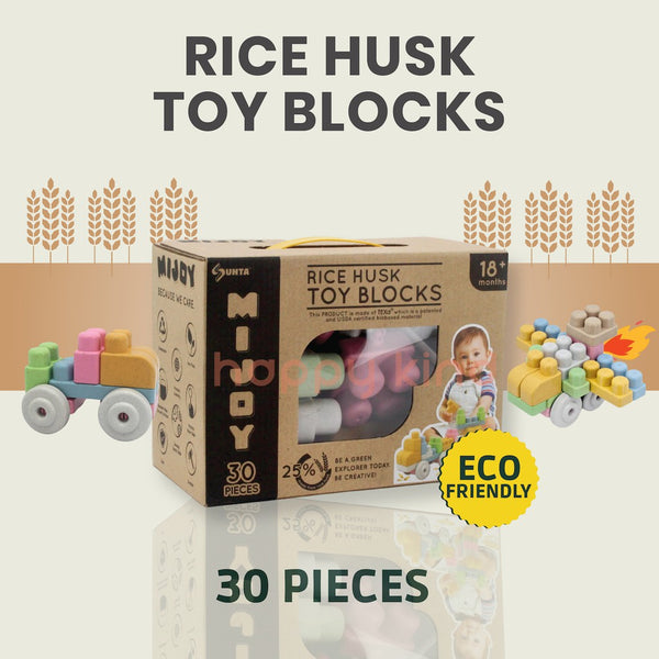 Rice Husk Toy Blocks (30 Pieces) from MIJOY