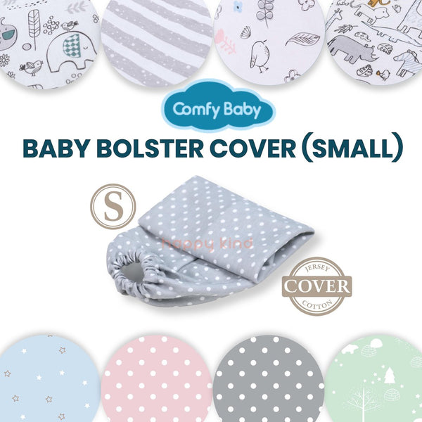 Baby Bolster Cover (Small) by Comfy Baby