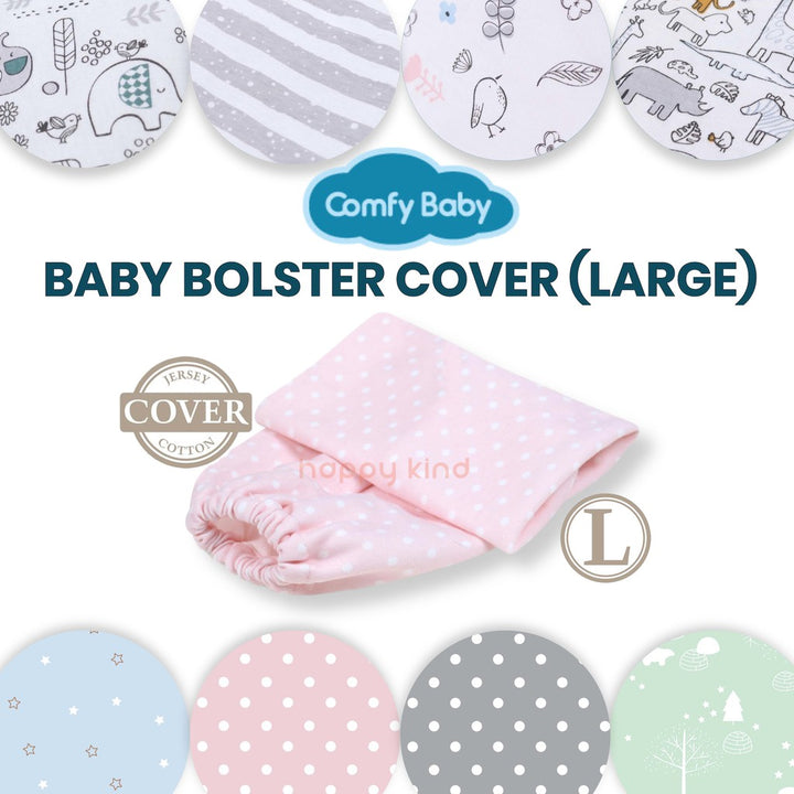 Baby Bolster Cover (Large) by Comfy Baby